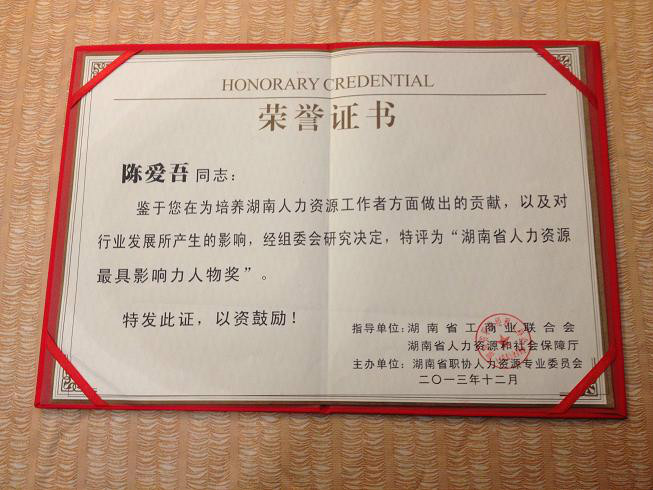 中南财经政法大学文凭(中南财经政法大学毕业要求)
