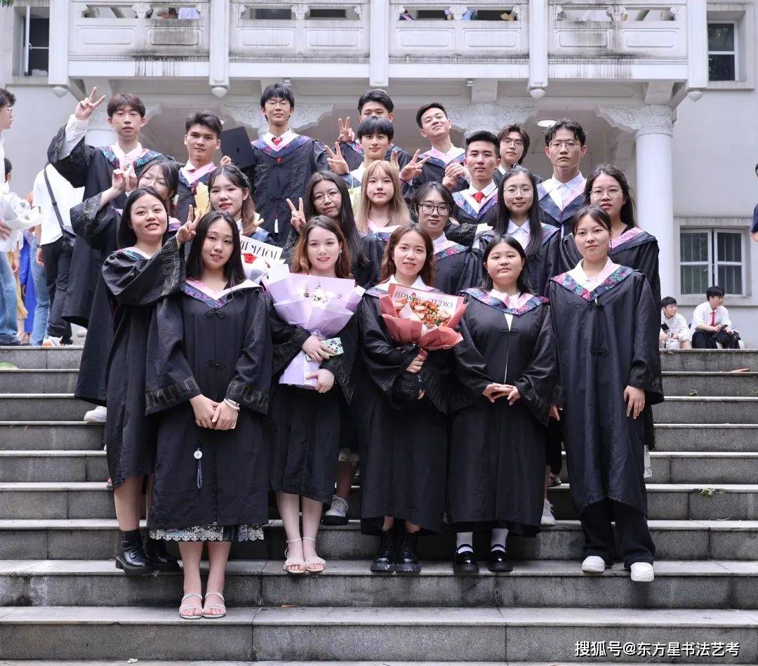 济南大学毕业证样本