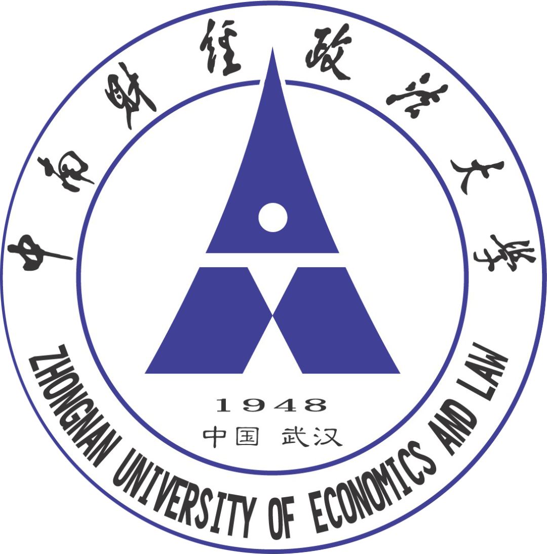 中南财经政法大学含金量