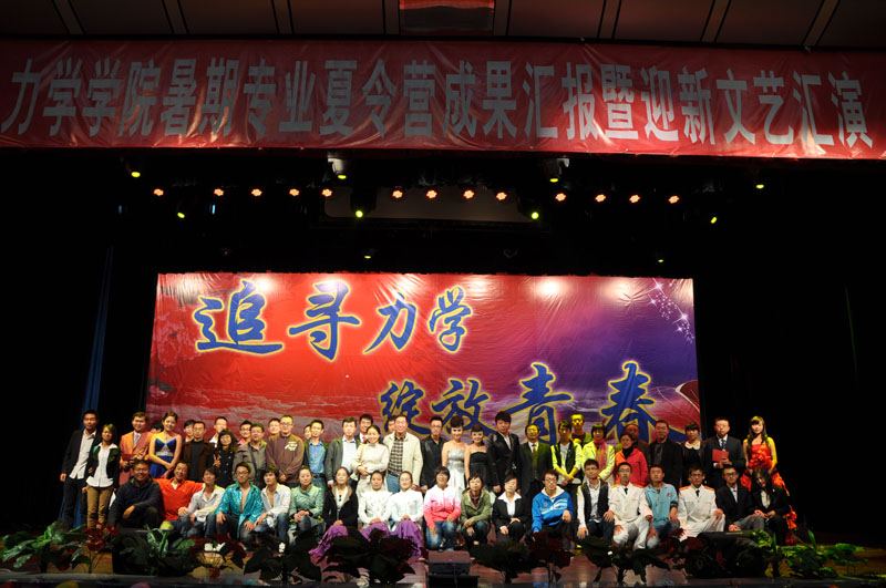 太原理工大学毕业条件