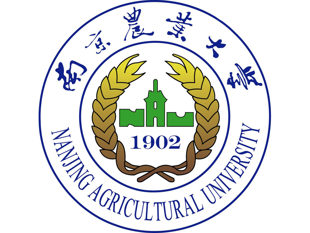 南京农业大学网上办事大厅