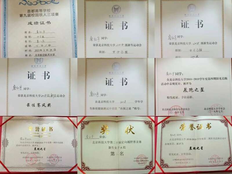 南开大学专科毕业证是真的吗