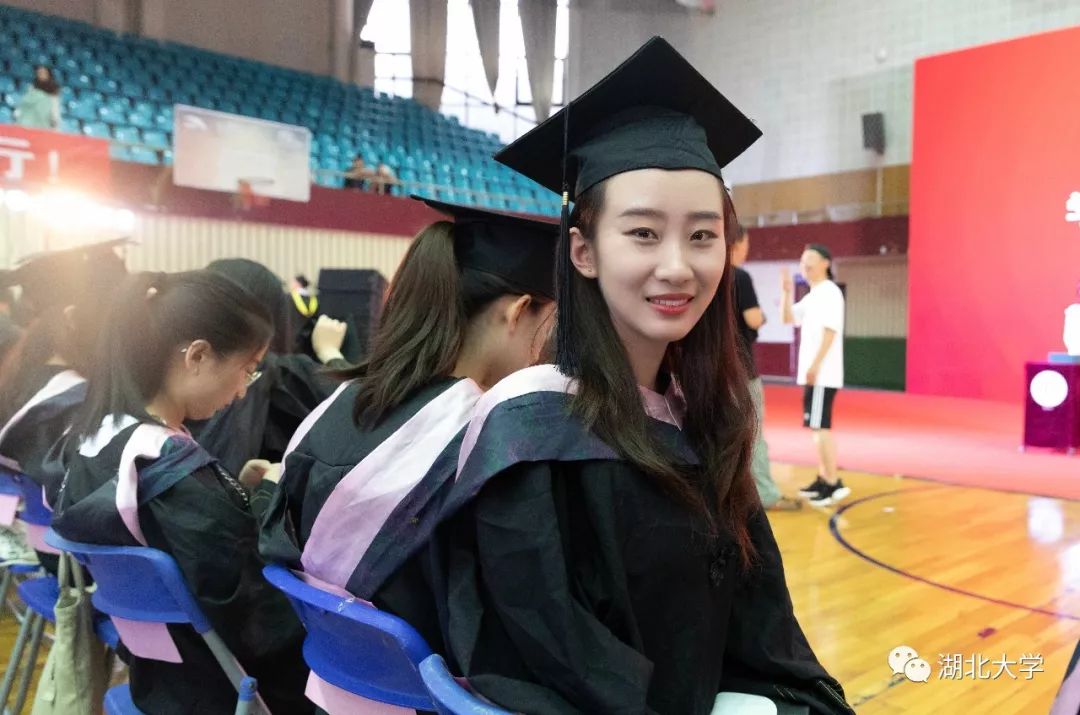 湖南大学毕业证模板