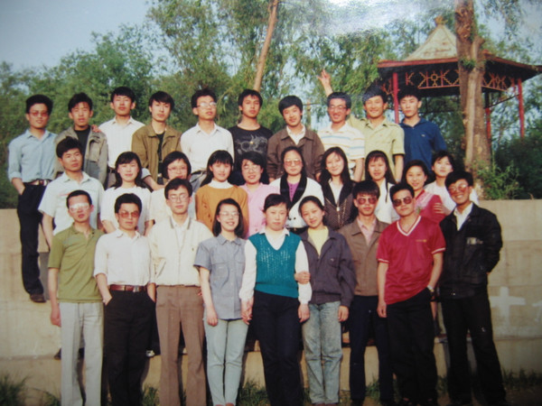 东北林业大学较高收费毕业证