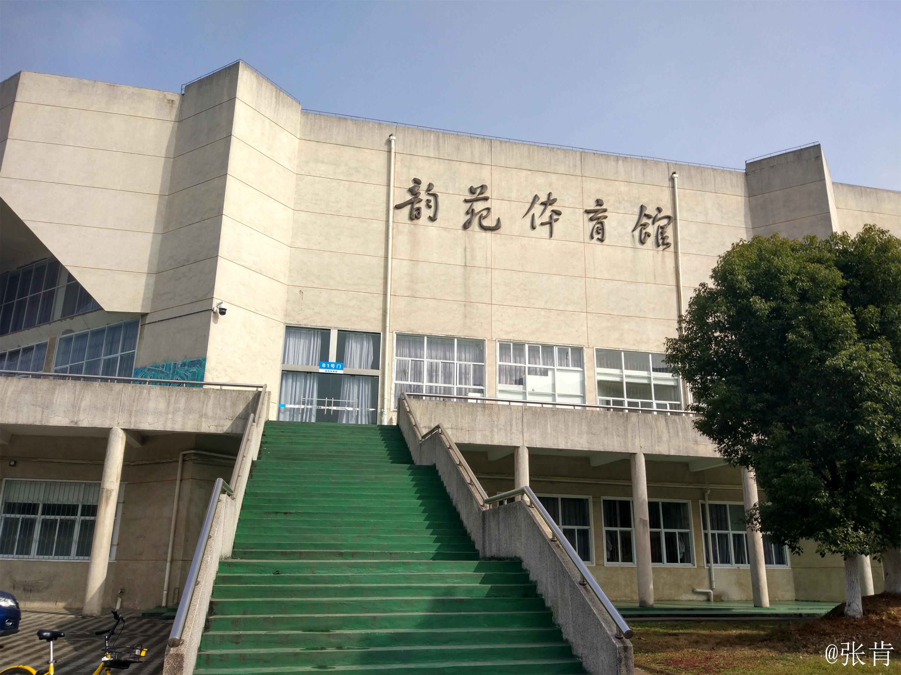 华中科技大学在哪个城市