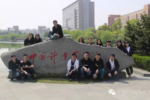 合肥工业大学毕业证什么时候发