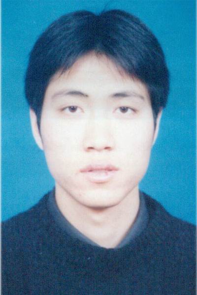 安徽大学毕业证邮寄
