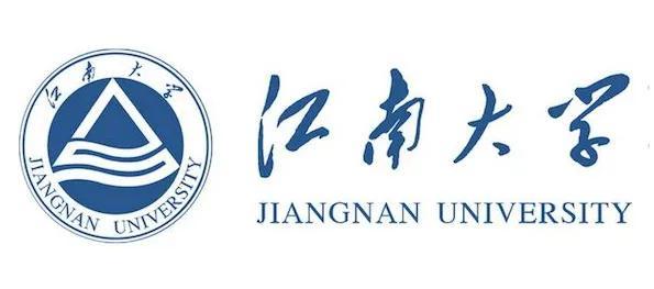 江南大学发布2025招生章程