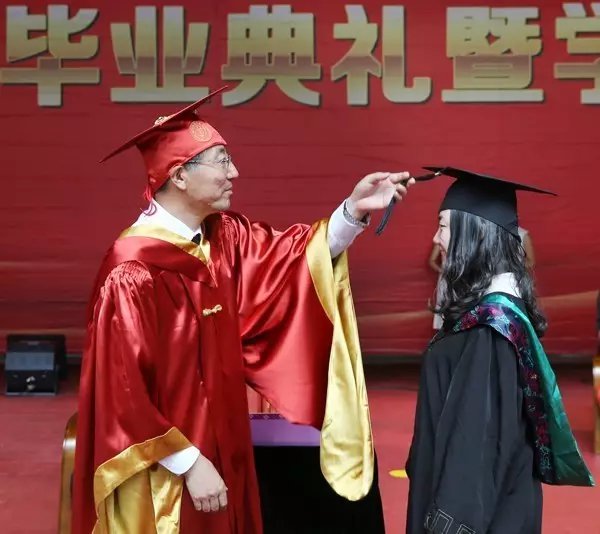 西北农林科技大学毕业证图片