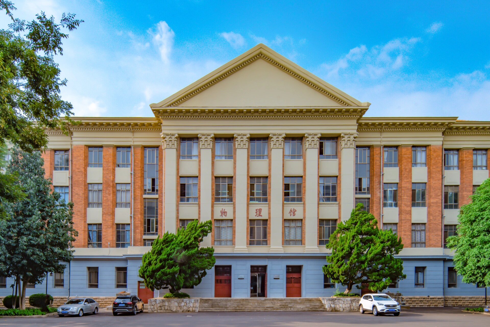 云南大学附属医院
