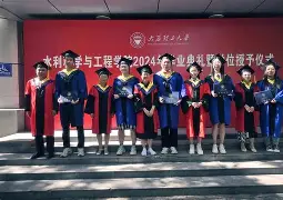 太原理工大学毕业证要求