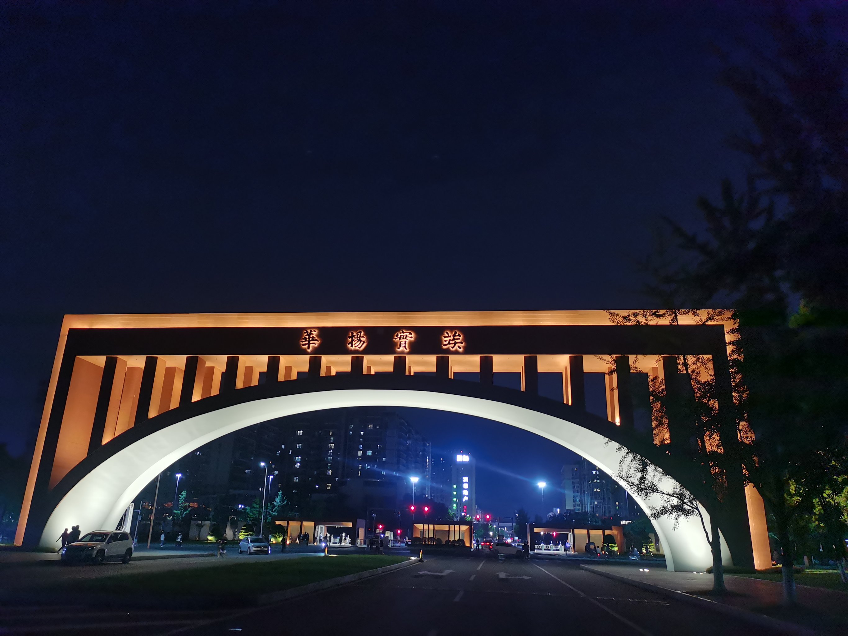 西南交通大学录取分数线