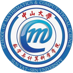 中山大学文凭含金量高吗