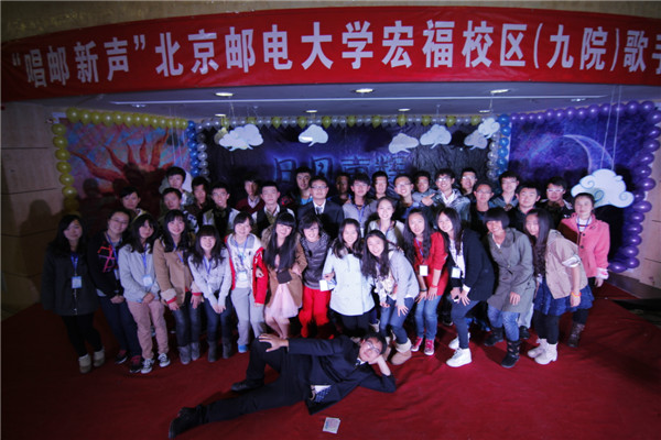 北京邮电大学毕业证什么时候发