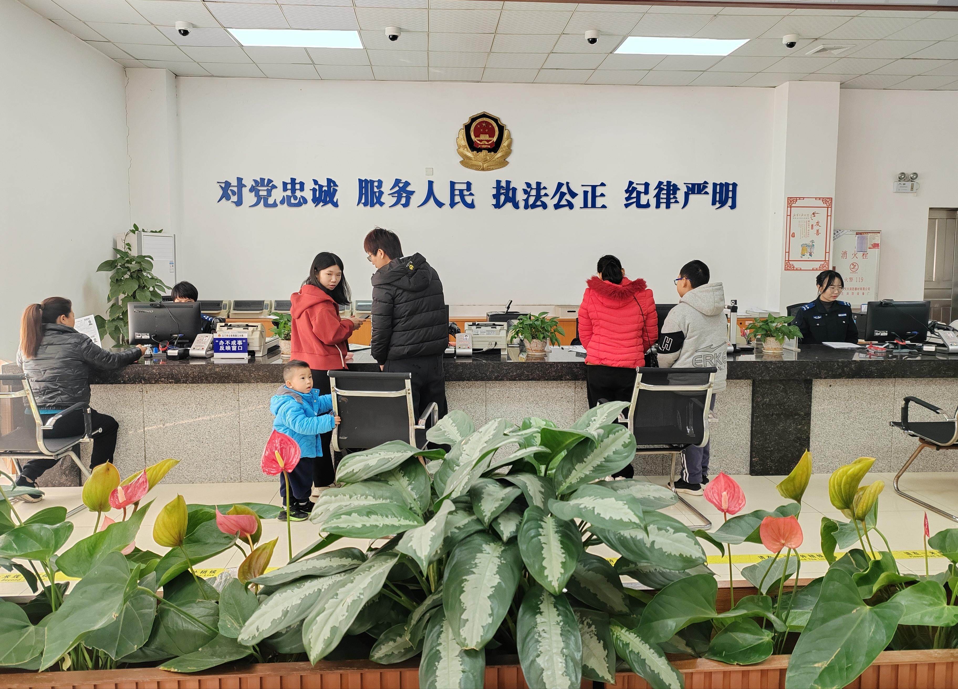 办证大厅上班时间
