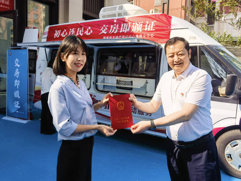 办证大厅上班时间