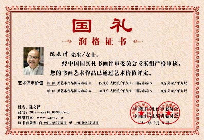 苏州大学各个校区的文凭