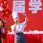 首都医科大学毕业证什么样