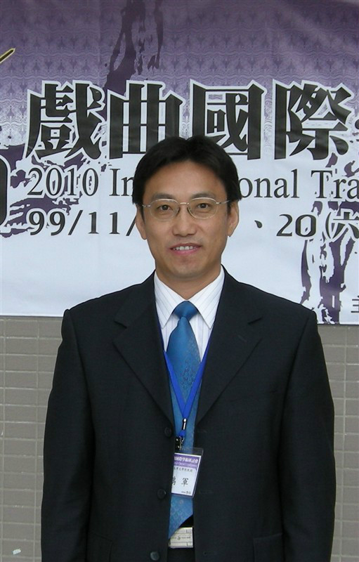 华南师范大学毕业证什么时候发