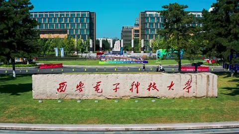 西安电子科技大学研究生招生官网