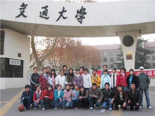西安北方交通学校官网