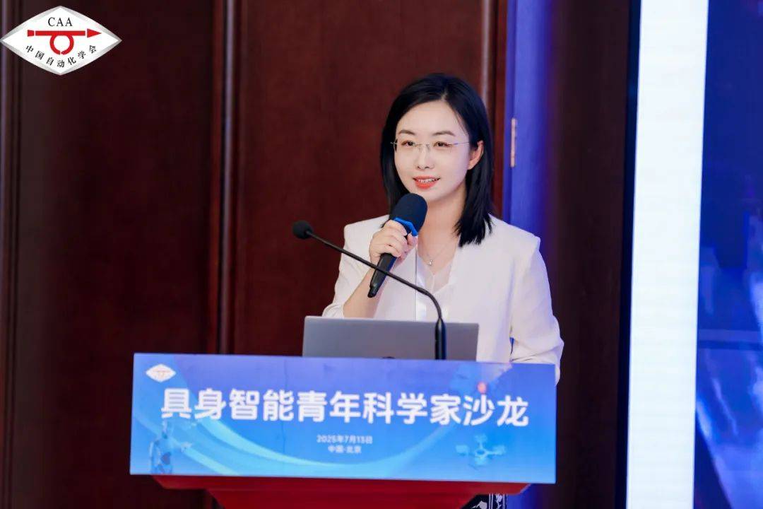 北京航空航天大学毕业证查询