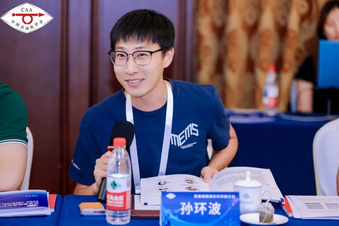 北京航空航天大学毕业证查询