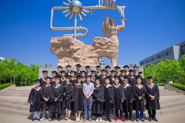 中国石油大学文凭报考条件