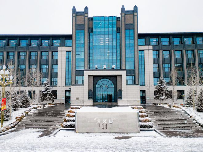 山西大学录取分数线