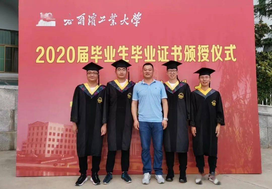 哈工大文凭含金量