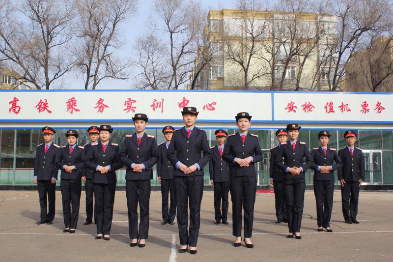 北京交通大学学历证书