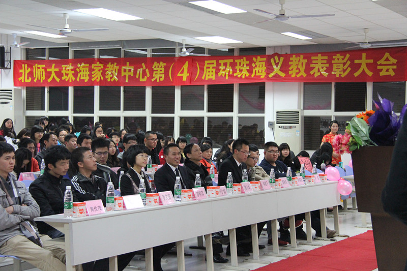 北京师范大学毕业证是什么样的