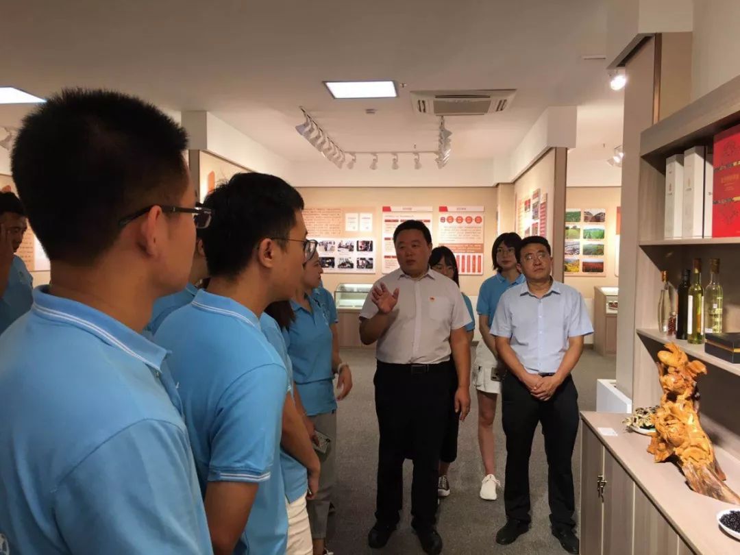 山西大学学历查询