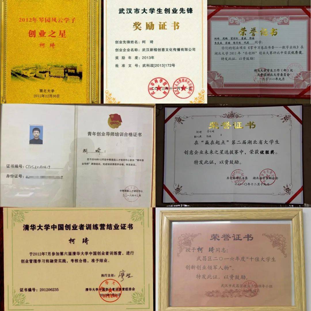 湖南大学本科毕业要求