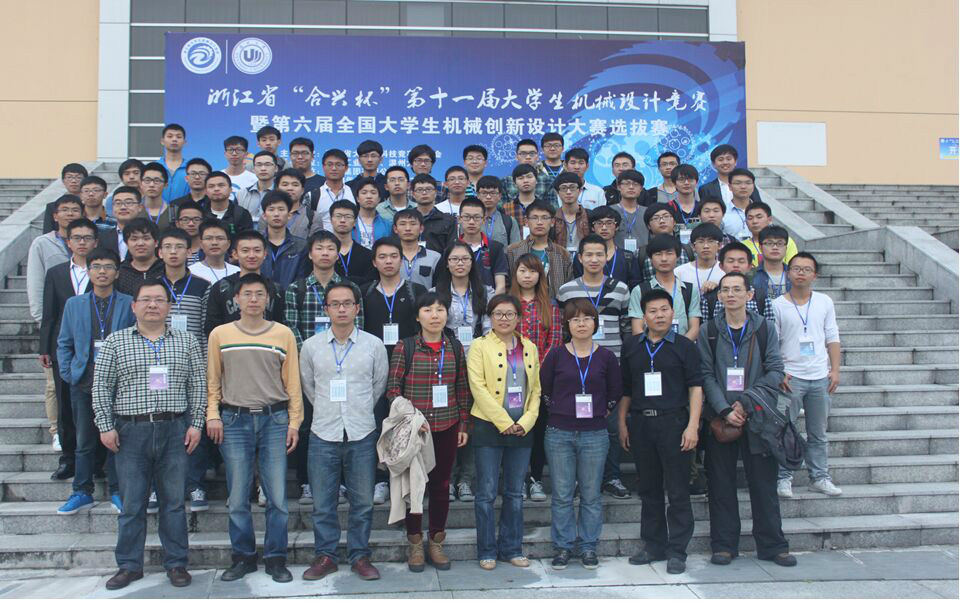 电子科技大学毕业证查询