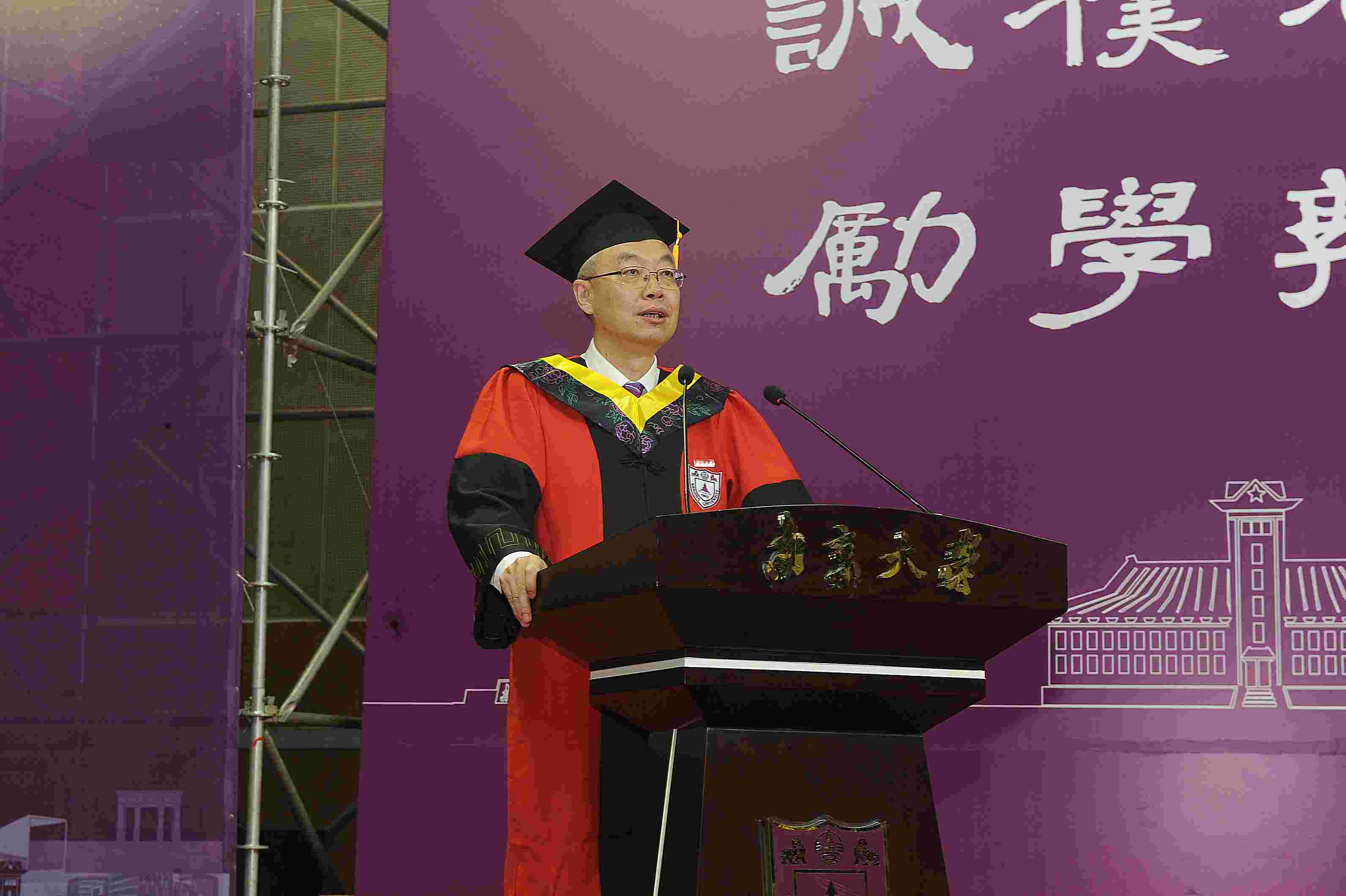 南京大学毕业证外壳