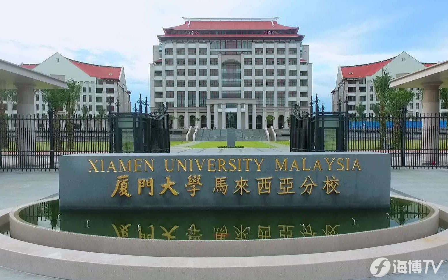 厦门大学文凭香港认可吗