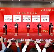 西南财经大学本科几年制