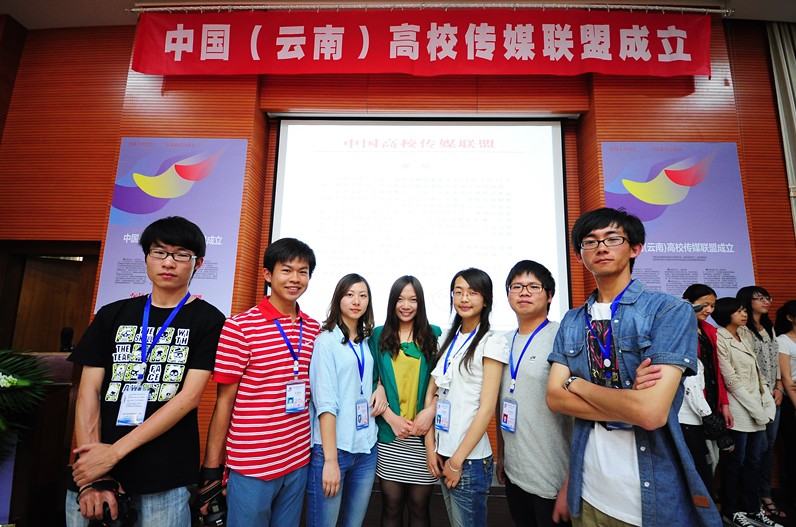 云南大学的毕业证是什么样的