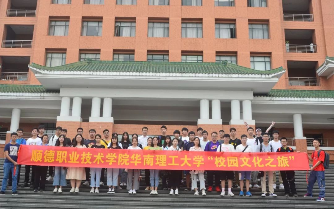 华南理工大学本科毕业要求