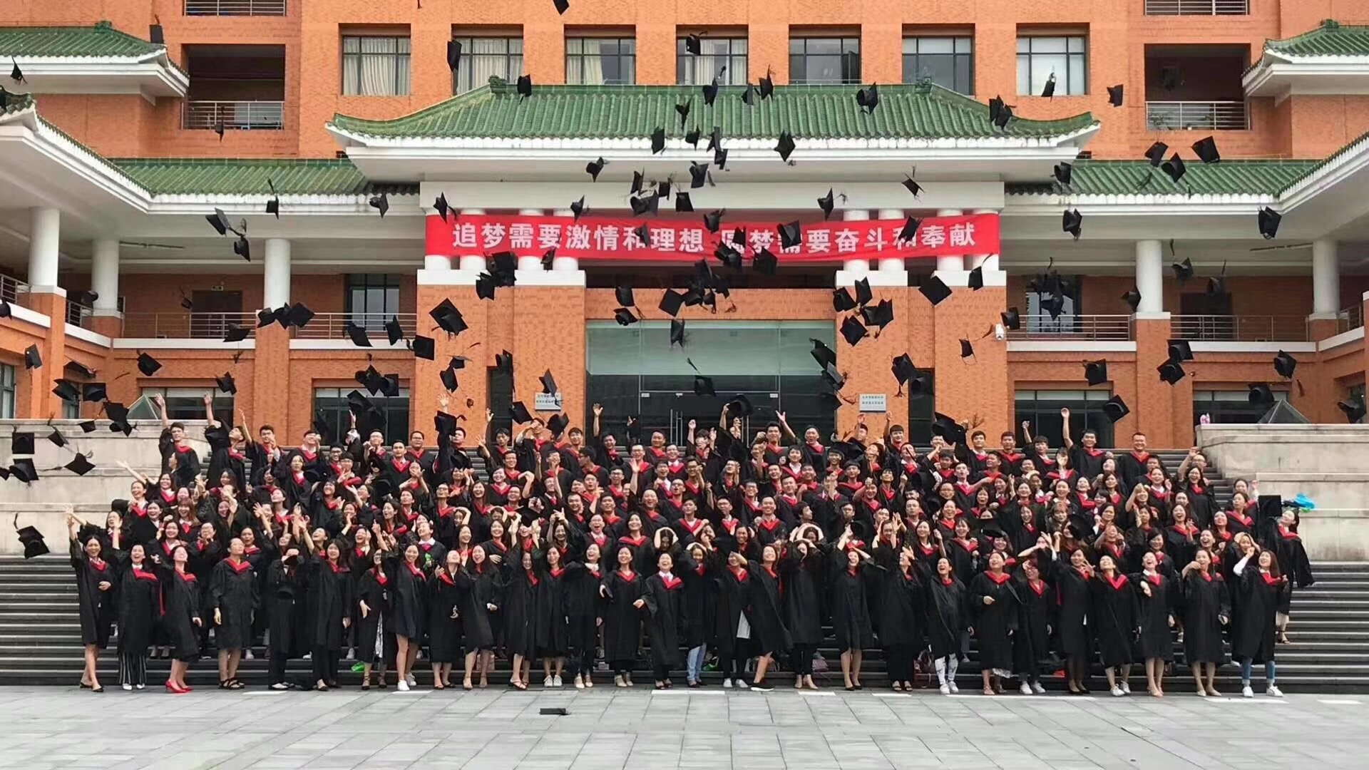 华南理工大学本科毕业要求