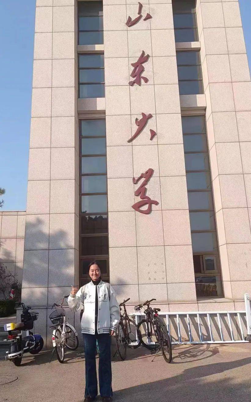 苏州大学文凭多少钱