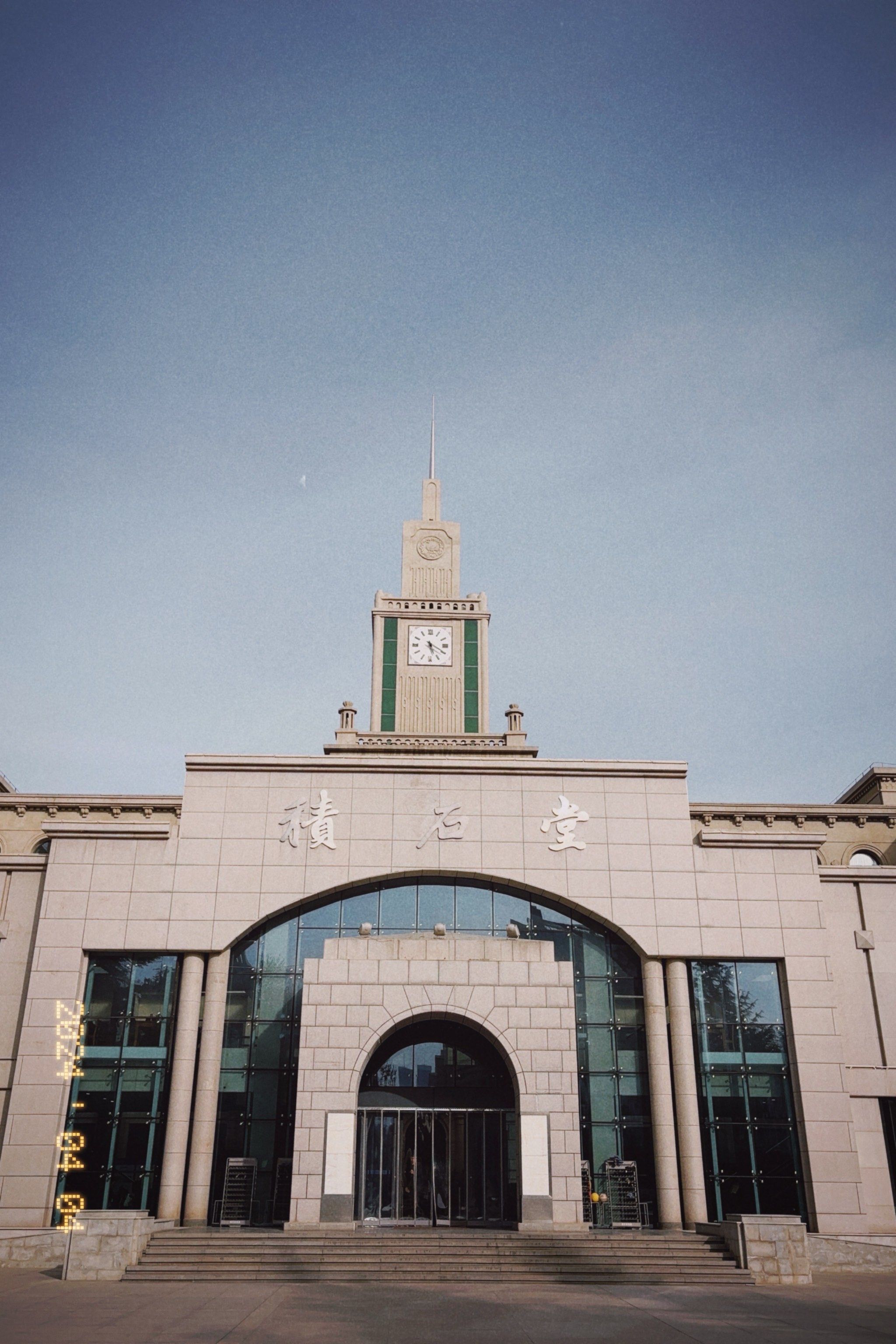 兰州大学第二医院官网