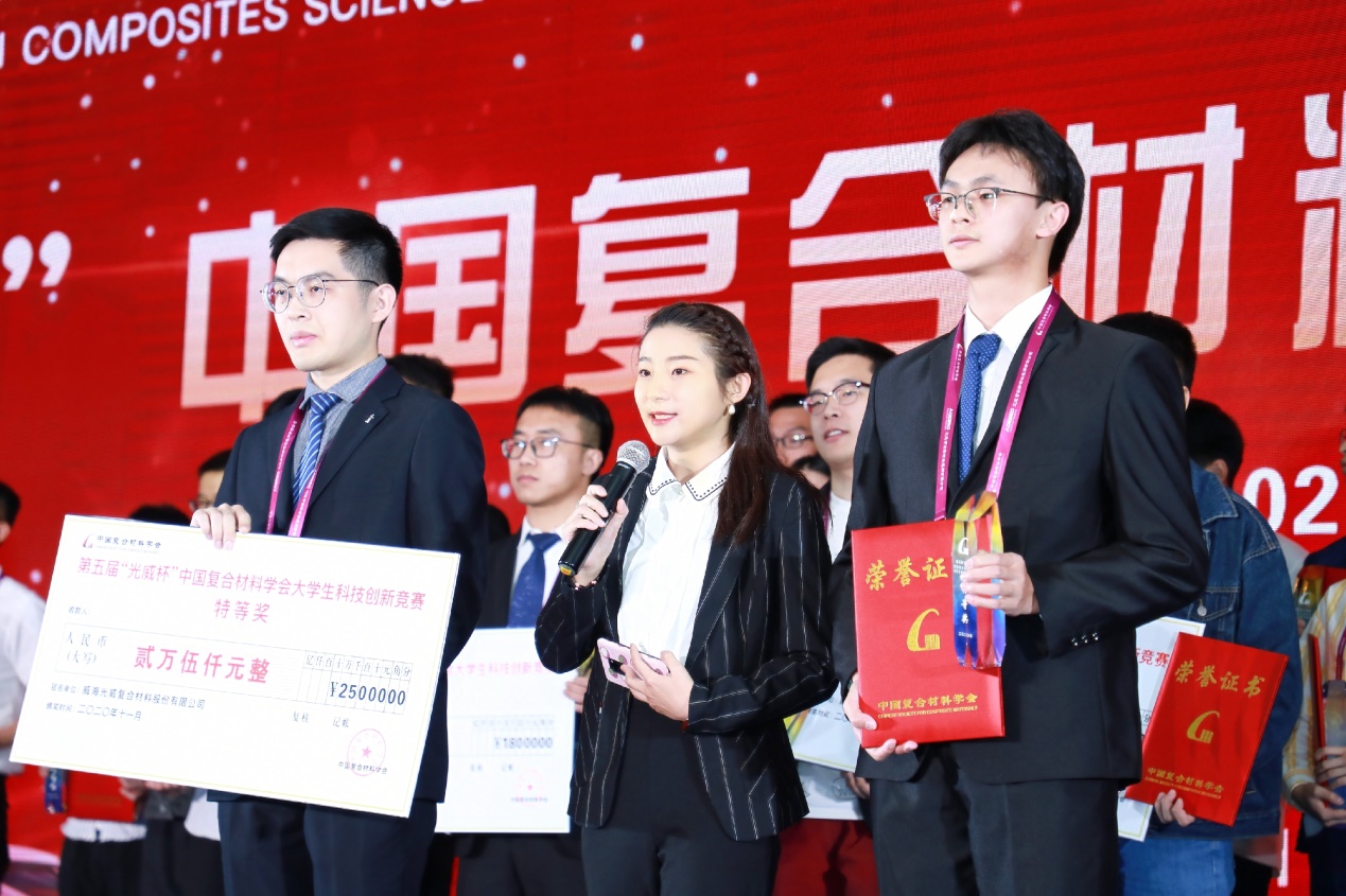 西北工业大学学位授予条件