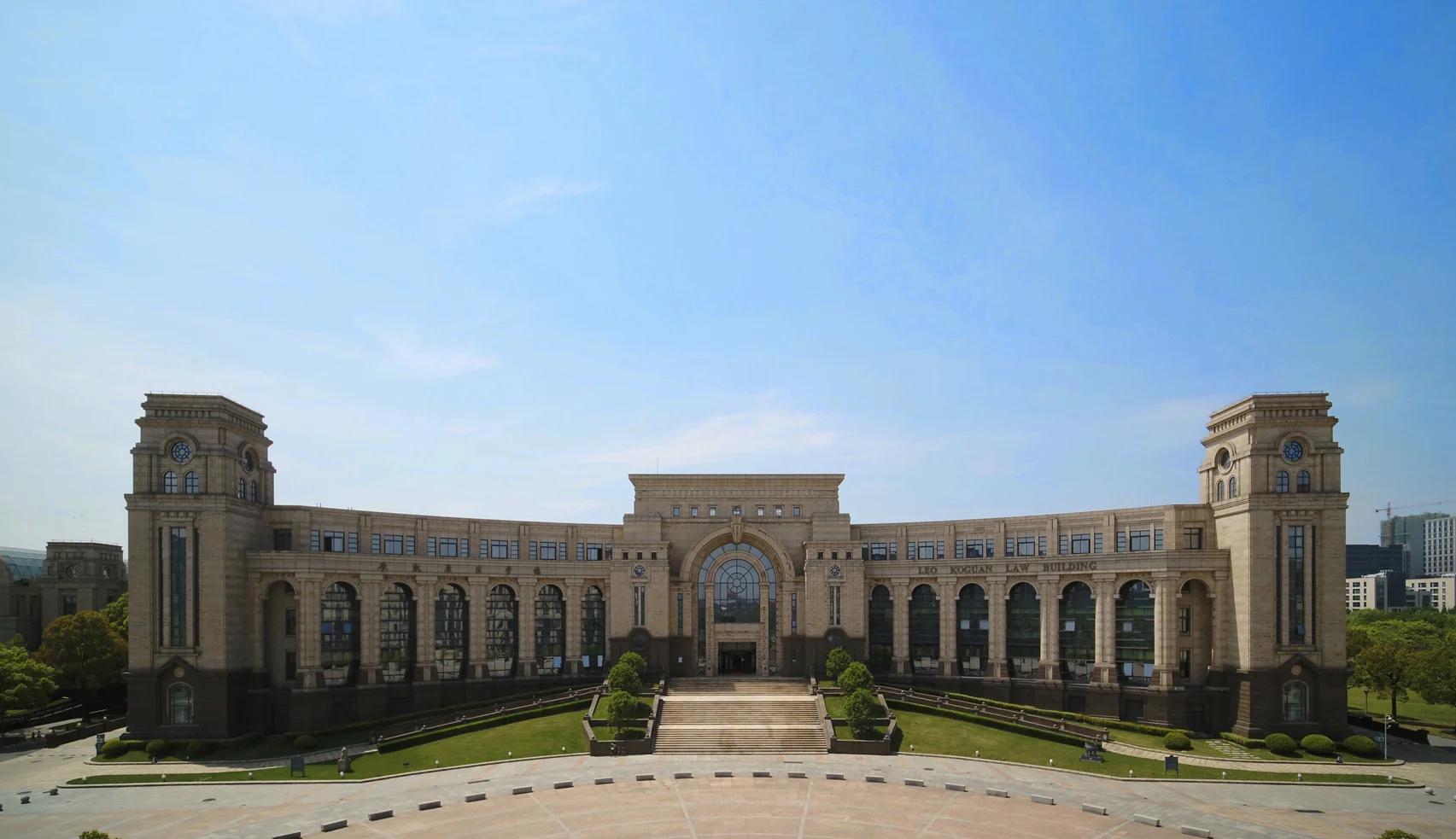 山东大学青岛校区
