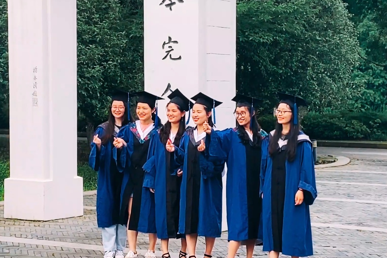 苏州大学毕业证长什么样