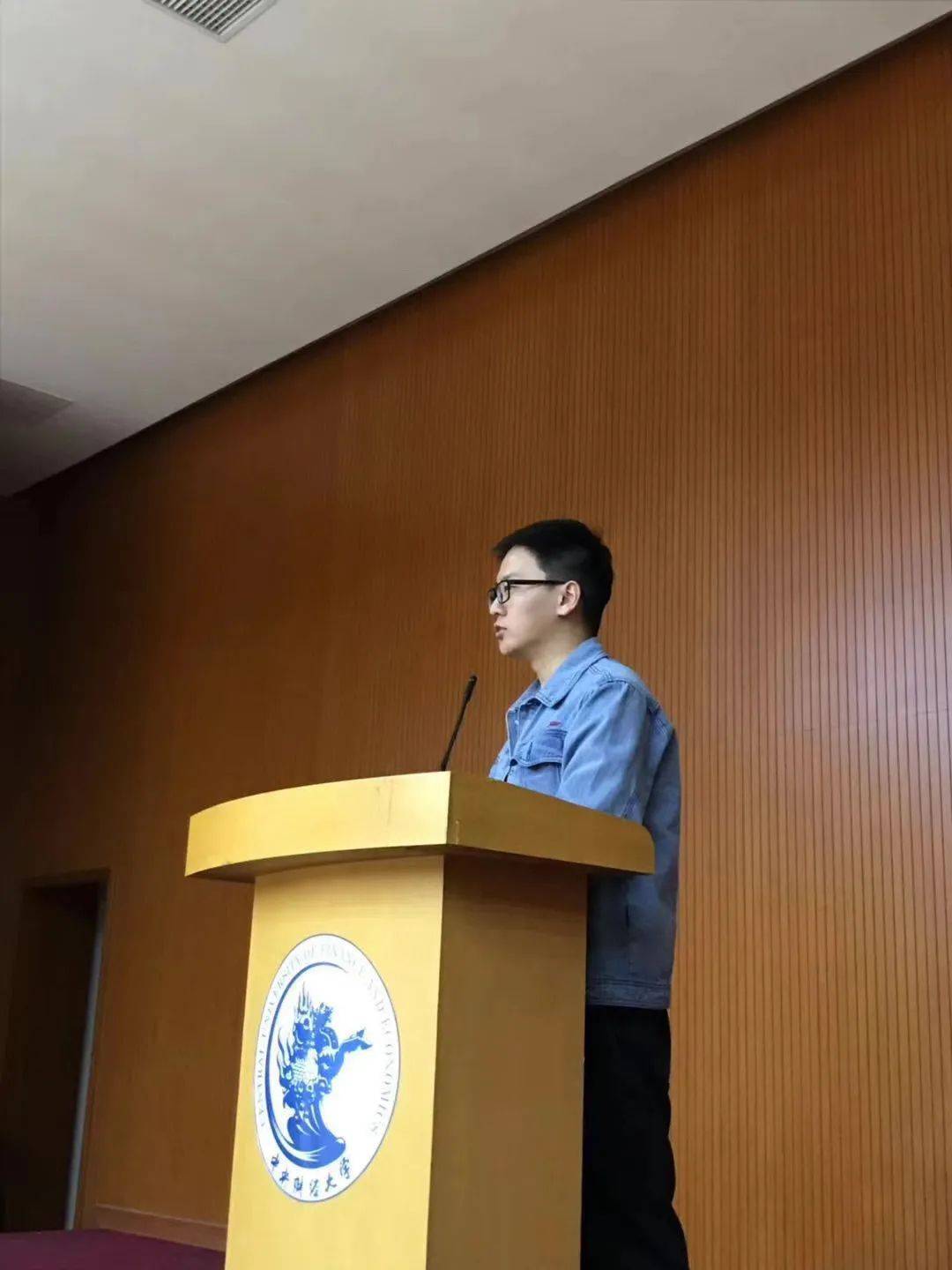 中央财经大学要什么程度
