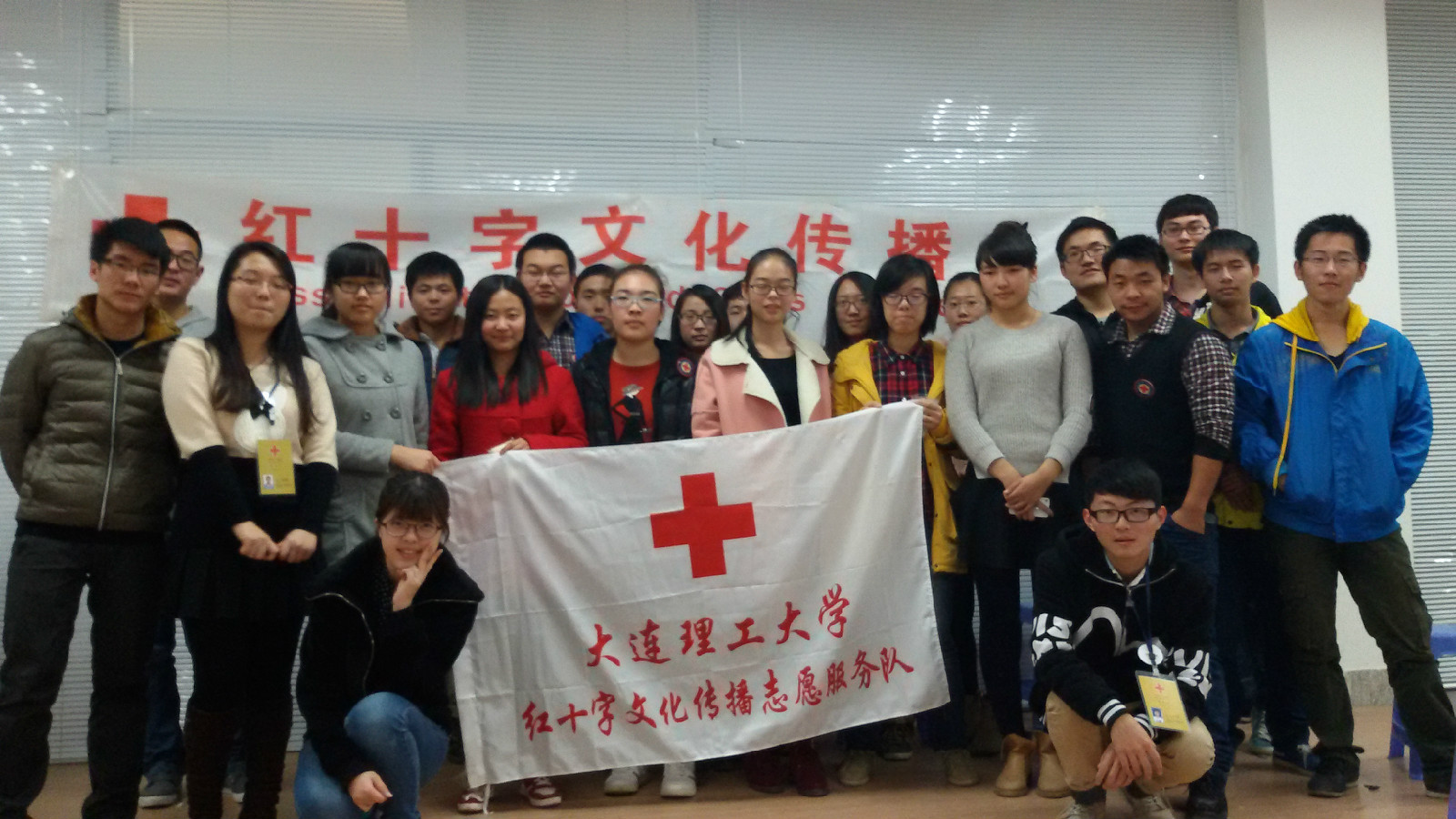 大连理工大学三本学院