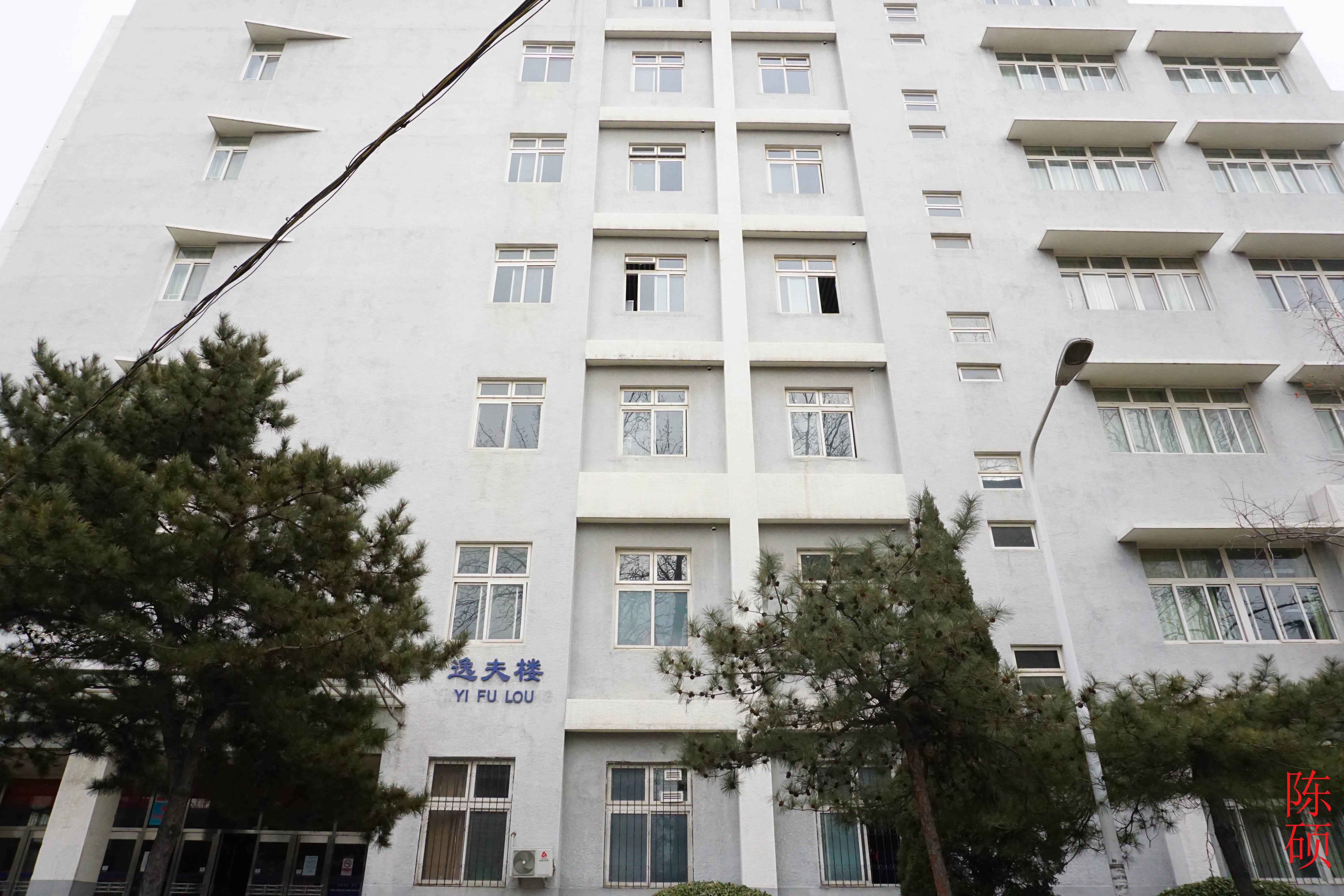 北京科技大学认可度高吗
